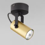Потолочный светильник TK Lighting 2793 Redo Black Gold