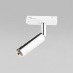 Трековый светильник 3383 TK Lighting