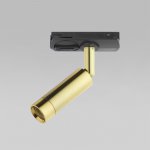 Трековый светильник 3384 TK Lighting