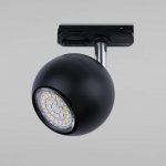 Трековый светильник 4041 TK Lighting