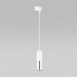 Трековый светильник 4402 TK Lighting