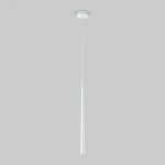 Подвесной светильник 6425 Piano White TK Lighting Piano