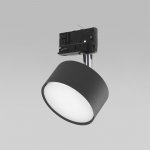 Трековый светильник 6061 Tracer TK Lighting