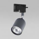 Трековый светильник 6058 Tracer TK Lighting