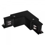 Коннектор угловой для трехфазного шинопровода (черный) 85110/00 Elektrostandard