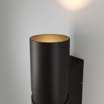 Светильник садово-парковый Liberty 35124/U черный Elektrostandard