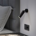 Светодиодный светильник 20098/1 LED черный Eurosvet Arris