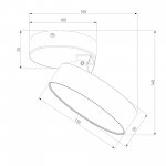 Накладной светодиодный светильник Pila белый 12W 4200К 25135/LED Elektrostandard