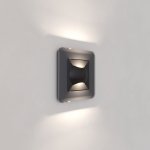 Встраиваемая LED подсветка МУН для ступеней лестницы (черный матовый) Werkel W1154508
