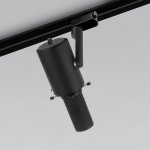 Трековый светильник 85030/01 диммируемый однофазный (для офиса) Elektrostandard