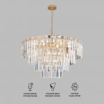 Подвесная люстра Eurosvet 10130/10 золото/прозрачный хрусталь Strotskis Elegante