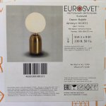 Настольный светильник Eurosvet 01197/1 бронза с диммером