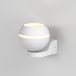 Светильник настенный Cosmo MRL 1026 белый Elektrostandard