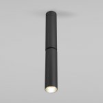 Pika 6W (25029/LED)/Светильник накладной черный 25029/LED Elektrostandard
