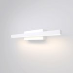 40121/LED/Светильник настенный светодиодный Rino белый Elektrostandard