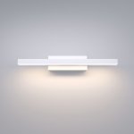 40121/LED/Светильник настенный светодиодный Rino белый Elektrostandard