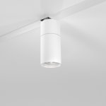 Slim Magnetic R01 Трековый светильник 6W 4200K (белый) 85011/01 85011/01 Elektrostandard