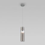 Подвесной светильник Eurosvet 50244/1 LED хром/дымчатый Lumen