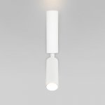 Настенный светильник Eurosvet 40020/1 LED белый Pitch