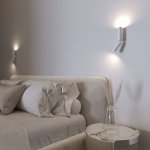 Настенный светильник Eurosvet 40020/1 LED белый Pitch