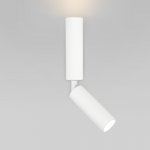 Настенный светильник Eurosvet 40020/1 LED белый Pitch