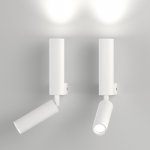 Настенный светильник Eurosvet 40020/1 LED белый Pitch