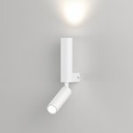 Настенный светильник Eurosvet 40020/1 LED белый Pitch