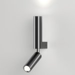 Настенный светильник Eurosvet 40020/1 LED черный жемчуг Pitch