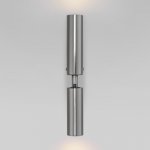 Настенный светильник Eurosvet 40020/1 LED черный жемчуг Pitch
