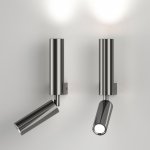 Настенный светильник Eurosvet 40020/1 LED черный жемчуг Pitch