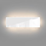 MRL LED 1125/ Светильник настенный светодиодный Favorit Light белый Elektrostandard