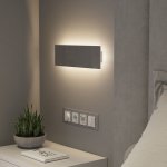 MRL LED 1125/ Светильник настенный светодиодный Favorit Light дымчатый Elektrostandard