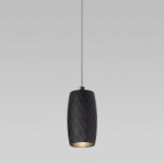 Подвесной светильник Eurosvet 50246/1 LED черный Bonaldo