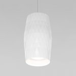 Подвесной светильник Eurosvet 50246/1 LED белый Bonaldo