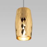 Подвесной светильник Eurosvet 50246/1 LED золото Bonaldo