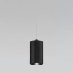 Подвесной светильник Eurosvet 50247/1 LED черный Bonaldo