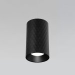 Подвесной светильник Eurosvet 50247/1 LED черный Bonaldo