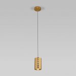 Подвесной светильник Eurosvet 50247/1 LED золото Bonaldo