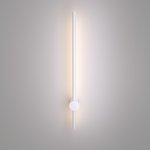 MRL LED 1121 / Светильник настенный светодиодный Cane LED белый Elektrostandard