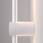 MRL LED 1121 / Светильник настенный светодиодный Cane LED белый Elektrostandard