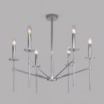 Потолочный светильник 60142/6 хром Eurosvet