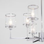 Потолочный светильник 60144/8 хром Eurosvet