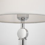 Настольный светильник 01145/1 хром Eurosvet