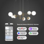 Подвесной светильник 70146/8 латунь Eurosvet