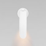 Настенный светильник 40037/1 белый Eurosvet