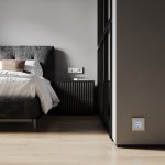 Розетка с подсветкой (белый матовый) Werkel W1171461