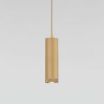 Светильник подвесной светодиодный 50244 LED 9W 4200K золото Elektrostandard
