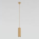 Светильник подвесной светодиодный 50244 LED 9W 4200K золото Elektrostandard