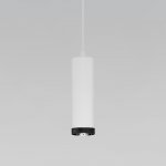 Светильник подвесной светодиодный 50244 LED 9W 4200K белый Elektrostandard