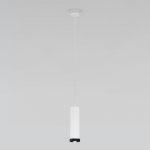 Светильник подвесной светодиодный 50244 LED 9W 4200K белый Elektrostandard